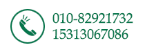 北京潤合宏達(dá)機(jī)電制冷設(shè)備有限公司