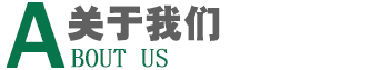 北京润合宏达机电制冷设备有限公司